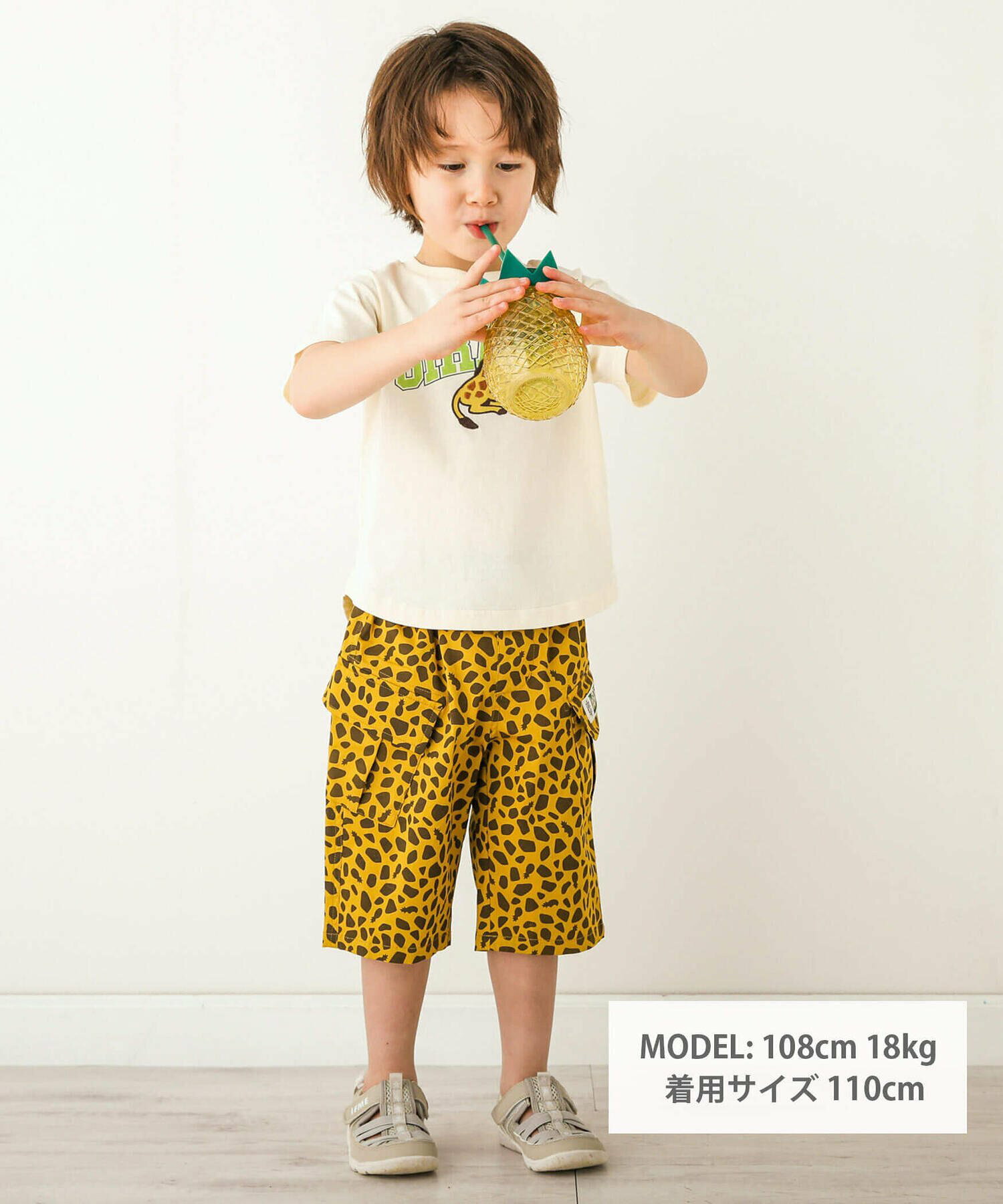 フルーツかくれんぼアニマルモチーフ柄パンツ(80~130cm)